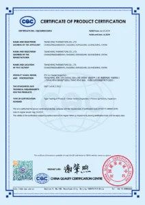 Product certificate 10017
