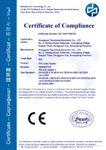 Product certificate 10020