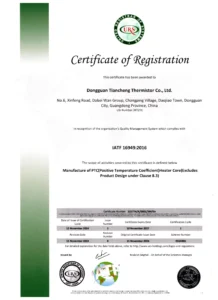 Product certificate 10021